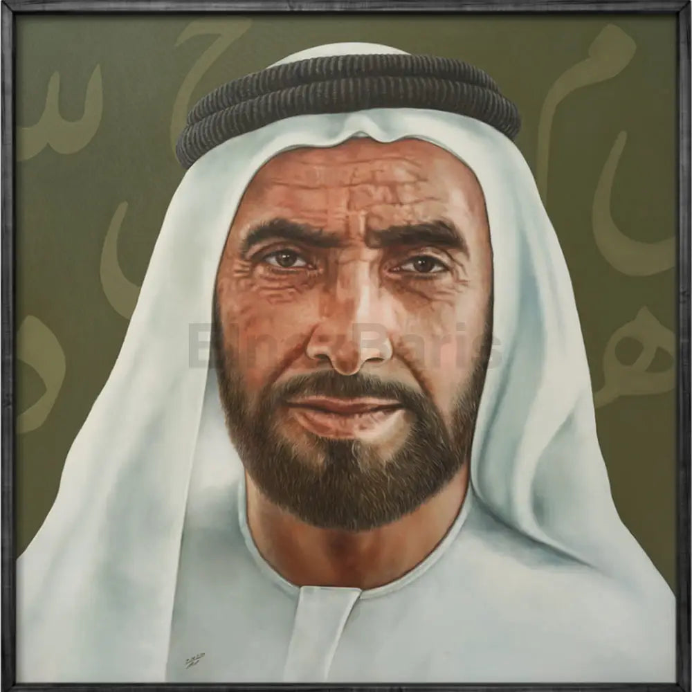 HH Sheikh Zayed bin Sultan Al Nahyan, 2024